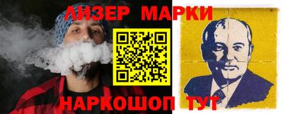 прущая мука Тулун