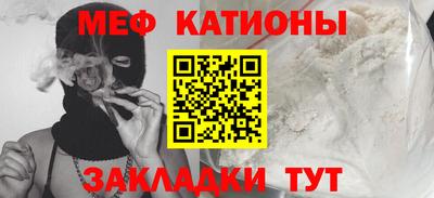 mdma Тула