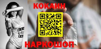 прущая мука Тулун