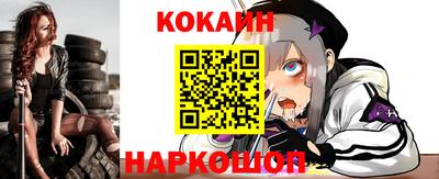 соль курить ск Туймазы