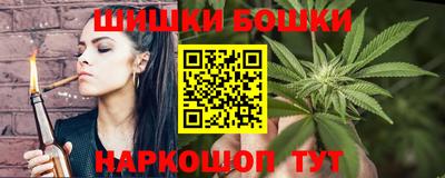 соль курить ск Туймазы