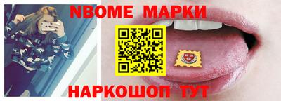 прущая мука Тулун