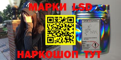соль курить ск Туймазы