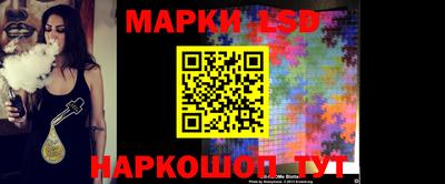соль курить ск Туймазы