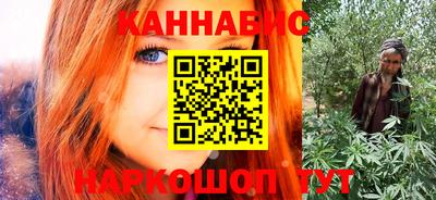соль курить ск Туймазы