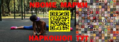 соль курить ск Туймазы
