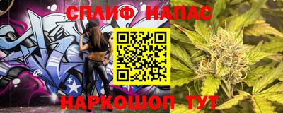 mdma Тула