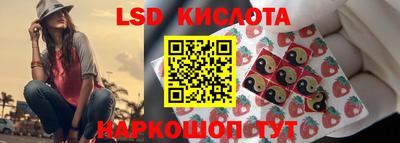 mdma Тула