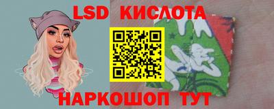 прущая мука Тулун