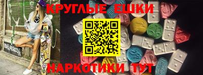 соль курить ск Туймазы
