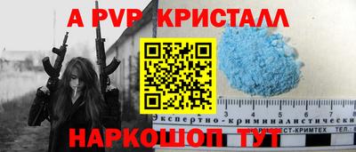 прущая мука Тулун