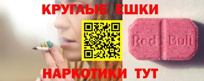 mdma Тула