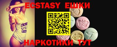 mdma Тула