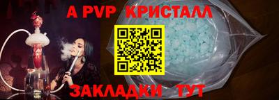 прущая мука Тулун