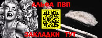 mdma Тула
