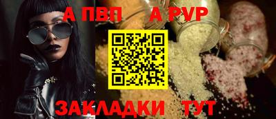 mdma Тула