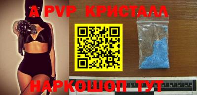 прущая мука Тулун