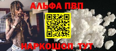 прущая мука Тулун