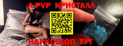 соль курить ск Туймазы