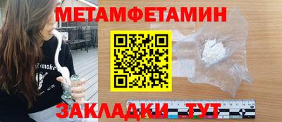 mdma Тула