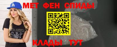 прущая мука Тулун