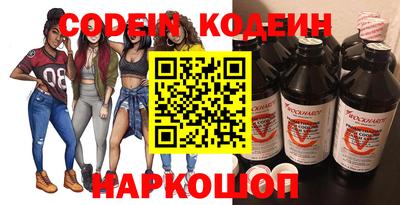 соль курить ск Туймазы