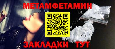 соль курить ск Туймазы