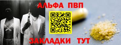 соль курить ск Туймазы