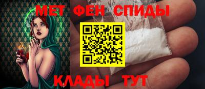 прущая мука Тулун