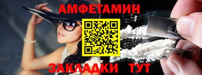 гашиш Железногорск