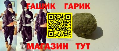 соль курить ск Туймазы