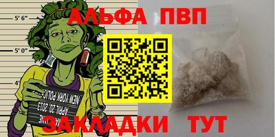 mdma Тула