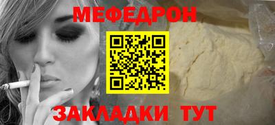 соль курить ск Туймазы