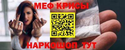 соль курить ск Туймазы