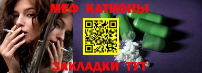 соль курить ск Туймазы