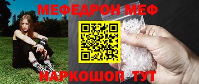 соль курить ск Туймазы