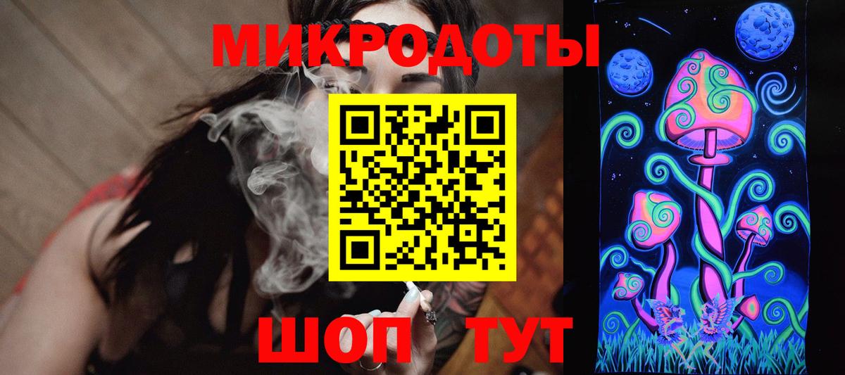 Кушва  Псилоцибиновые грибы MAGIC MUSHROOMS  Вход с VPN 